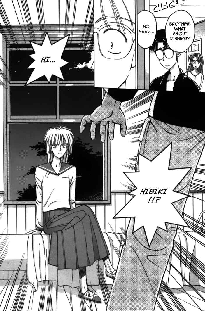 Page 10 Chapter 25 Boku no Marie