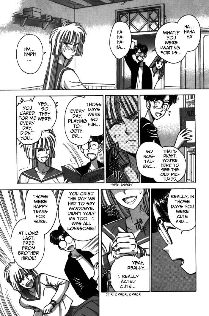 Page 11 Chapter 25 Boku no Marie