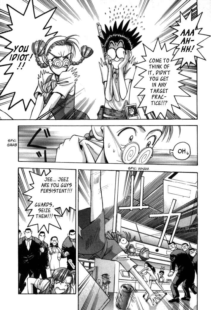 Page 11 Chapter 64 Boku no Marie