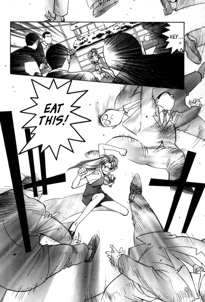 Page 12 Chapter 64 Boku no Marie