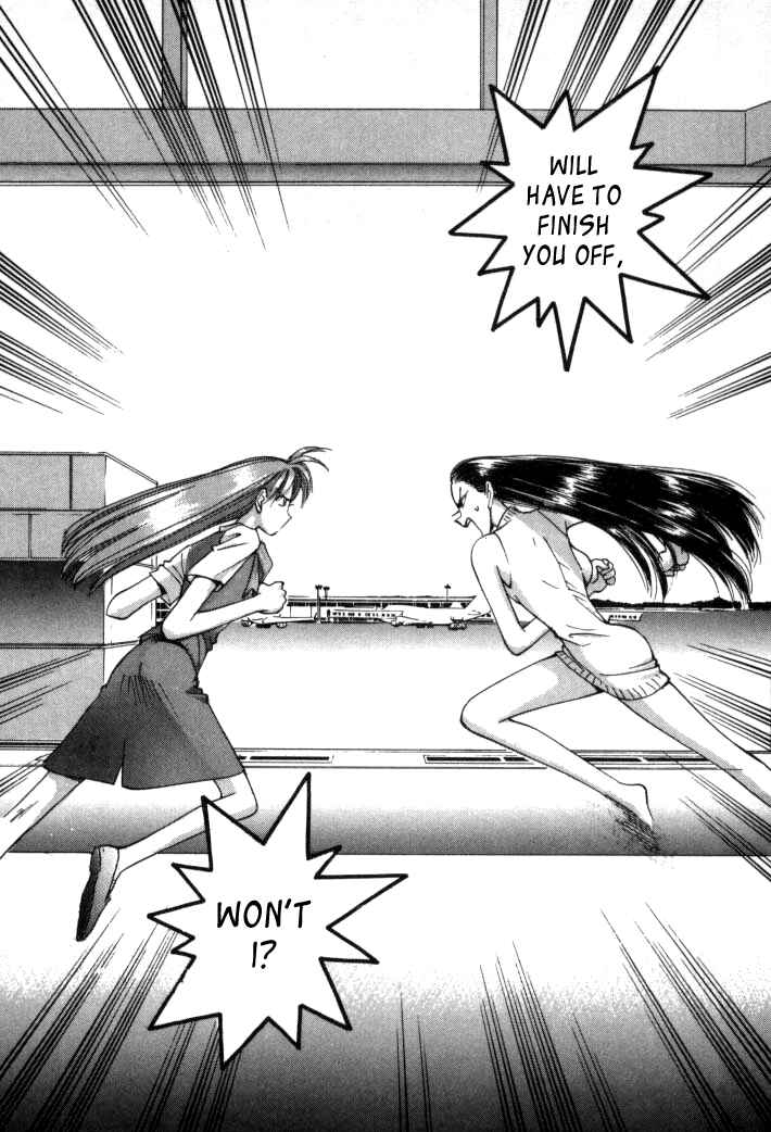 Page 16 Chapter 64 Boku no Marie