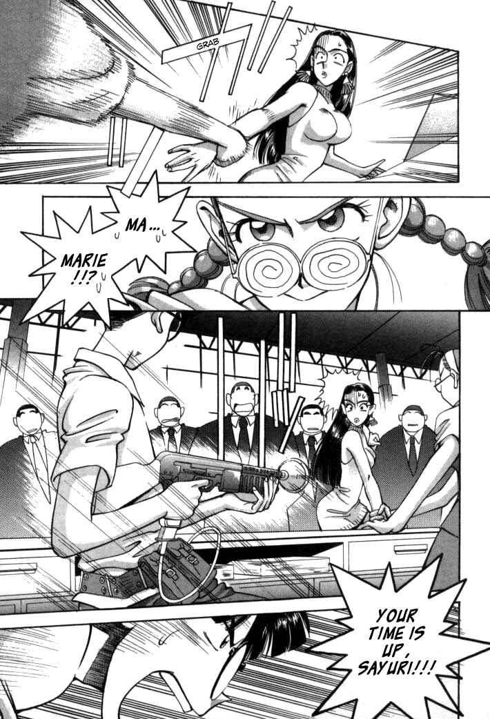 Page 9 Chapter 64 Boku no Marie