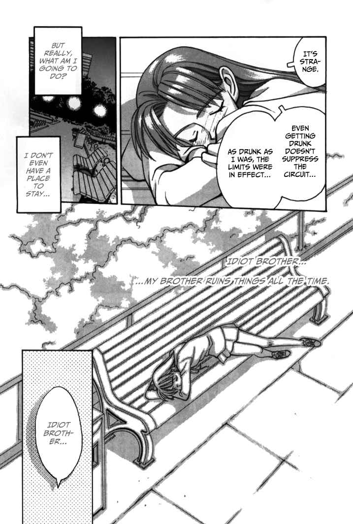 Page 10 Chapter 36 Boku no Marie