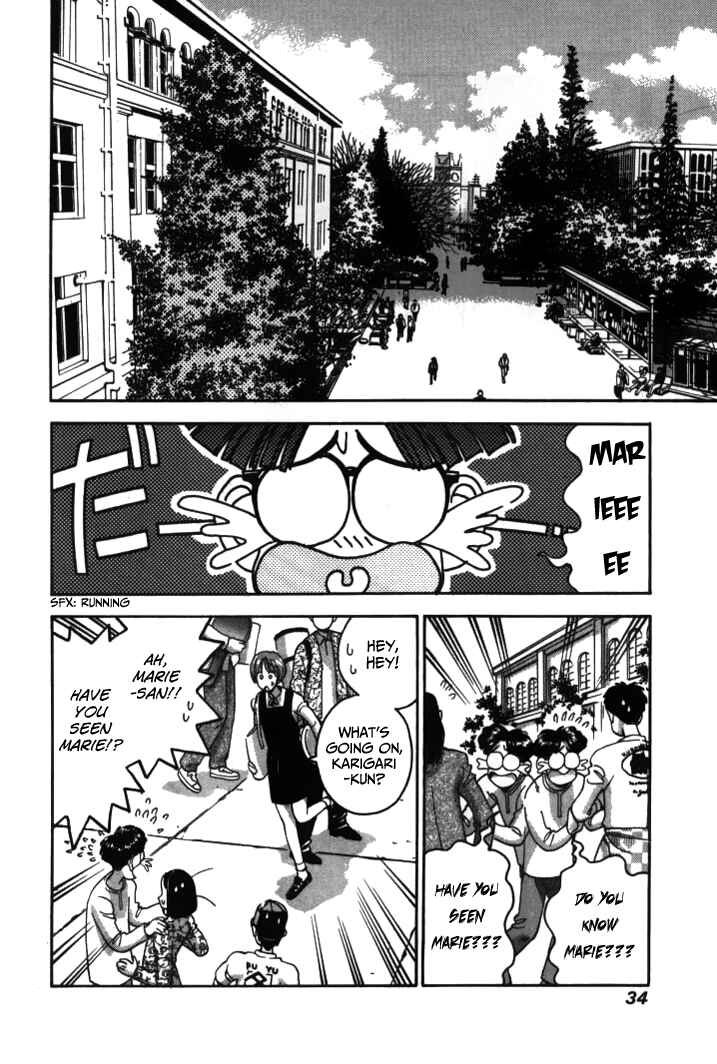 Page 11 Chapter 36 Boku no Marie