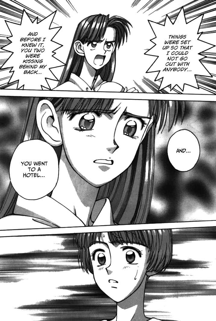 Page 16 Chapter 36 Boku no Marie