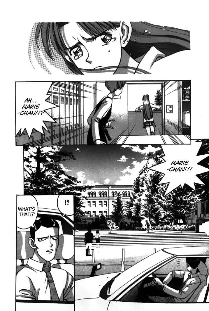 Page 19 Chapter 36 Boku no Marie
