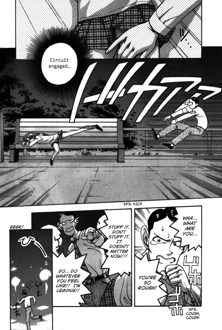 Page 9 Chapter 36 Boku no Marie