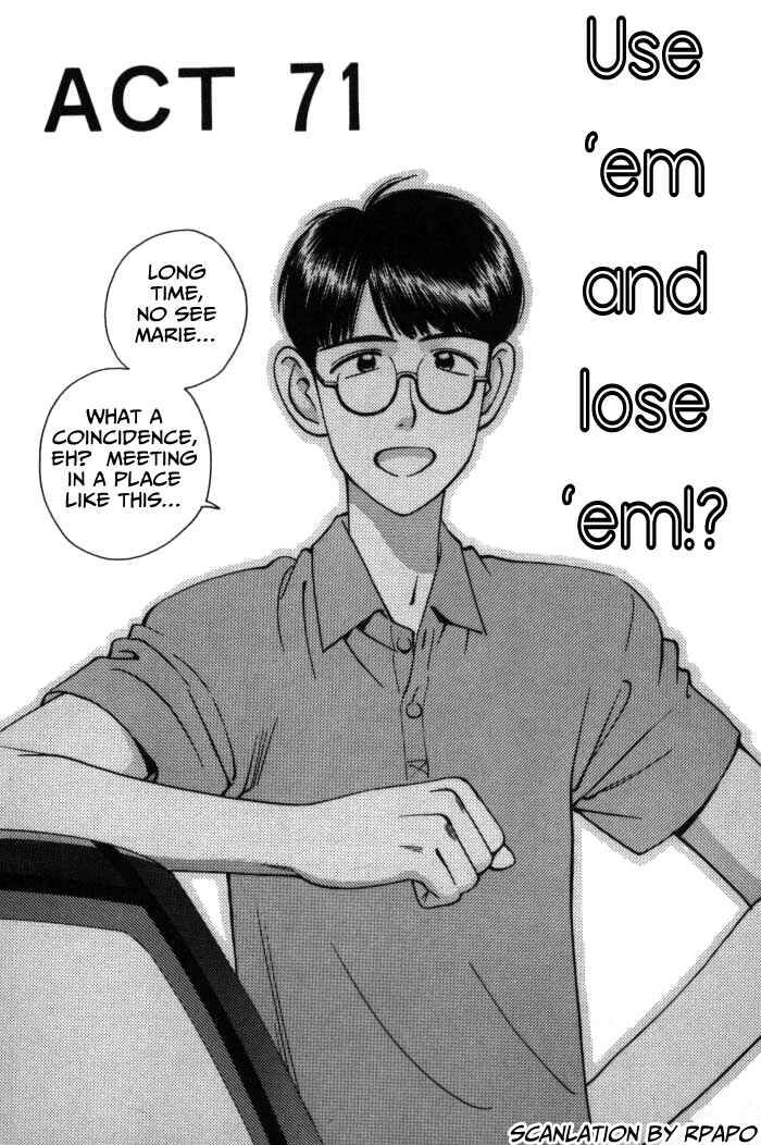 Page 1 Chapter 71 Boku no Marie