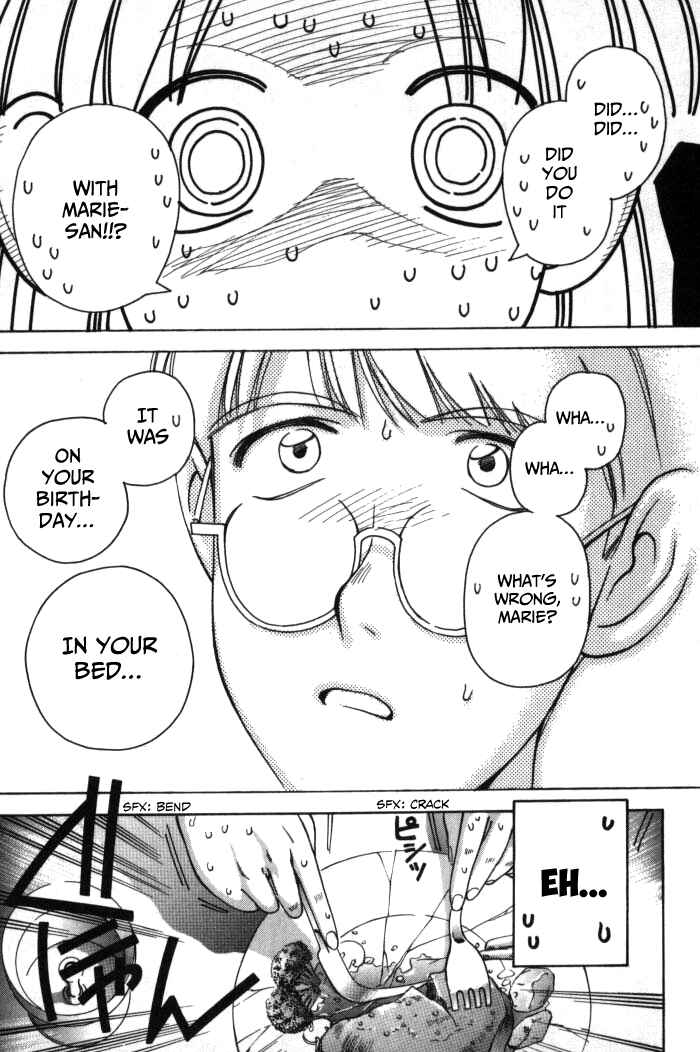 Page 11 Chapter 71 Boku no Marie