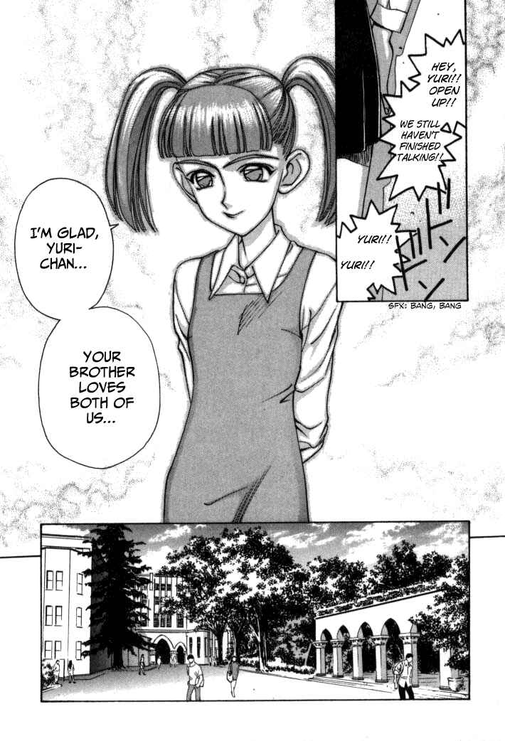 Page 10 Chapter 57 Boku no Marie