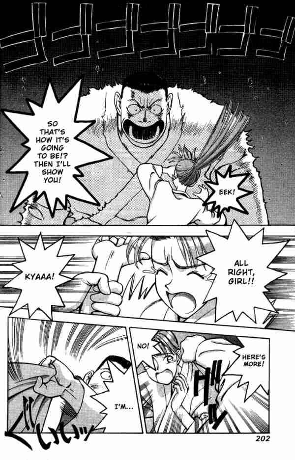Page 10 Chapter 11 Boku no Marie