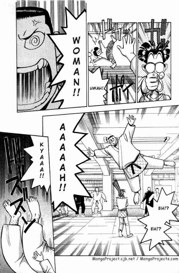 Page 15 Chapter 11 Boku no Marie
