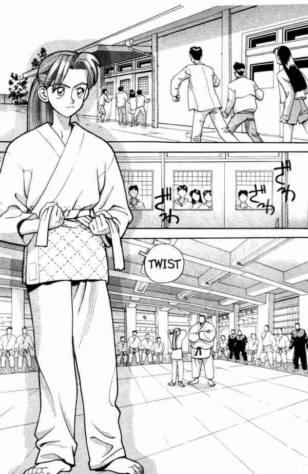 Page 2 Chapter 11 Boku no Marie