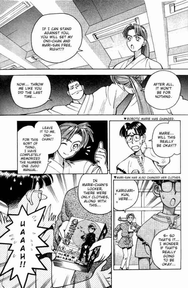 Page 3 Chapter 11 Boku no Marie