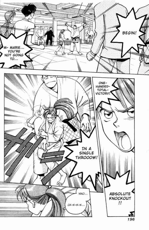 Page 4 Chapter 11 Boku no Marie