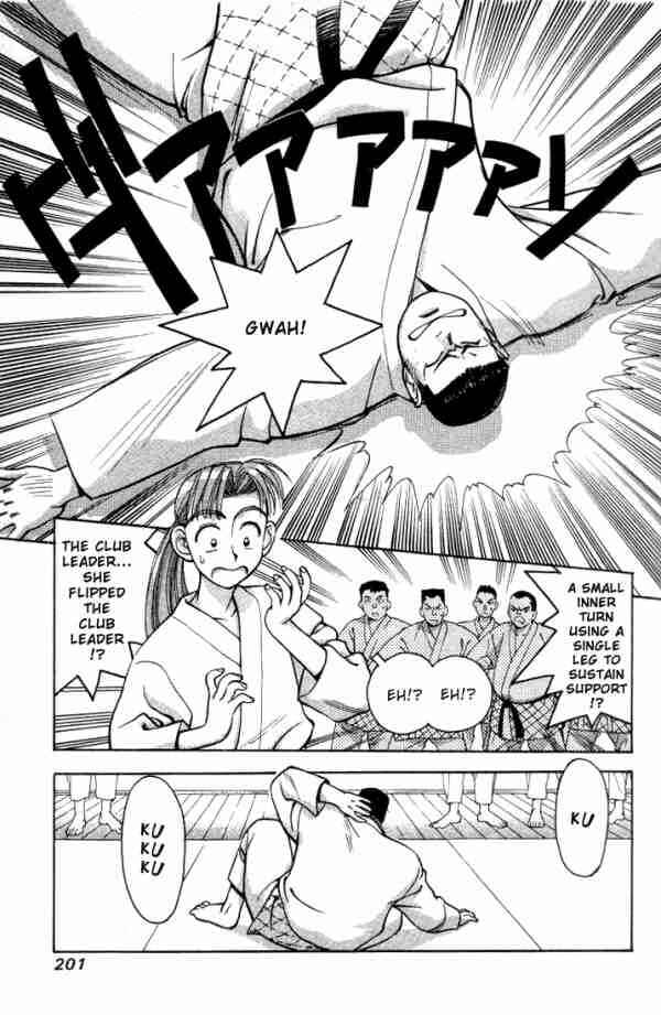 Page 9 Chapter 11 Boku no Marie