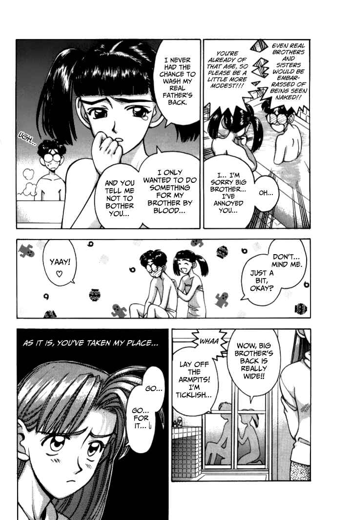 Page 10 Chapter 47 Boku no Marie