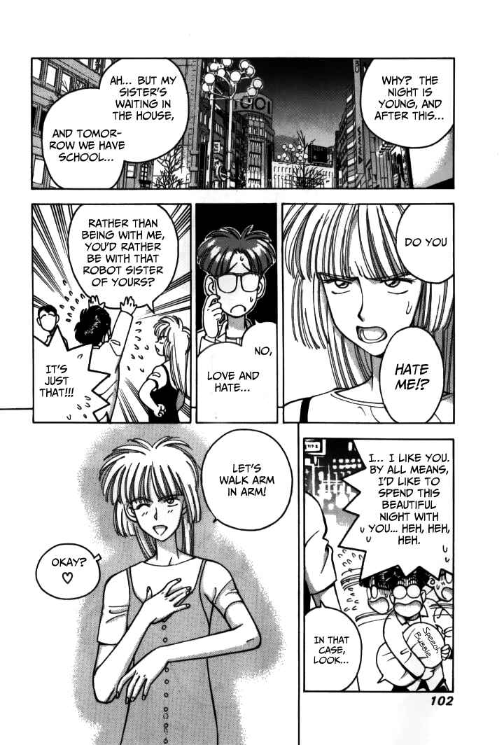 Page 8 Chapter 17 Boku no Marie