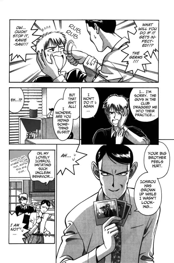 Page 4 Chapter 34 Boku no Marie