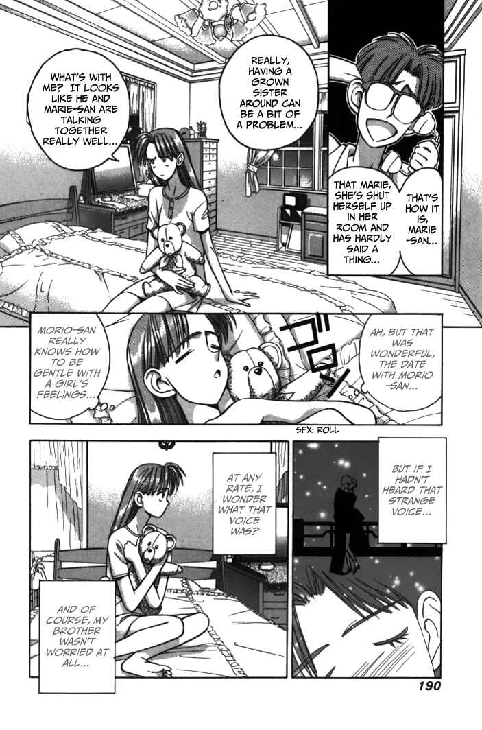 Page 8 Chapter 34 Boku no Marie