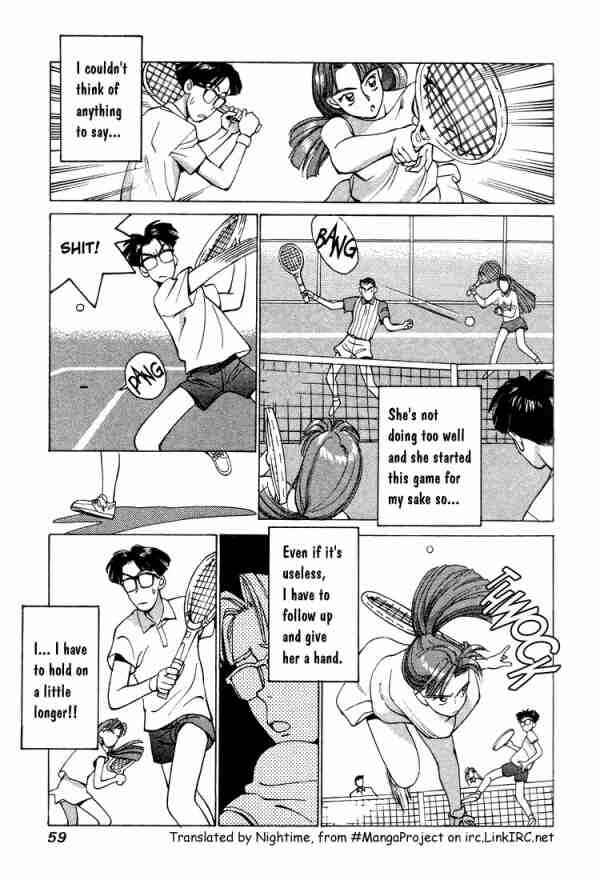 Page 13 Chapter 3 Boku no Marie