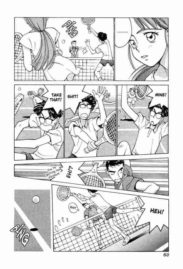 Page 14 Chapter 3 Boku no Marie