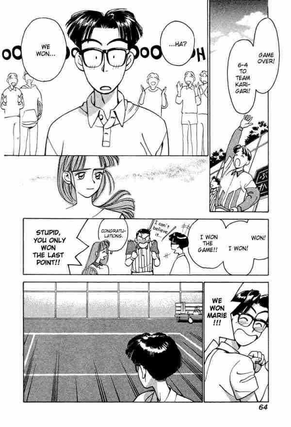 Page 18 Chapter 3 Boku no Marie