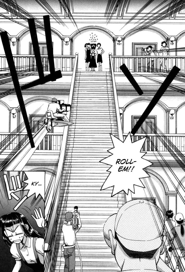 Page 10 Chapter 59 Boku no Marie