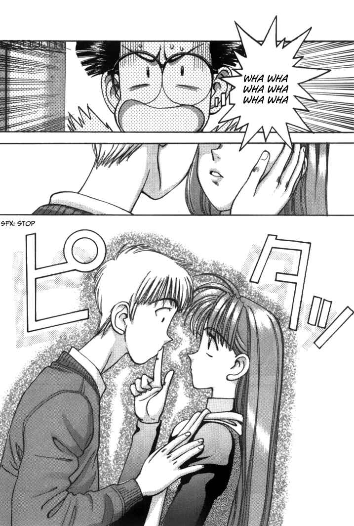 Page 10 Chapter 44 Boku no Marie