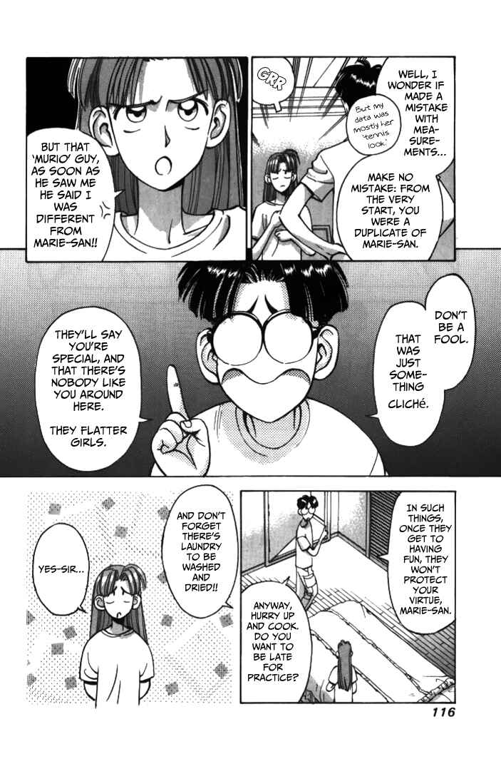 Page 4 Chapter 30 Boku no Marie