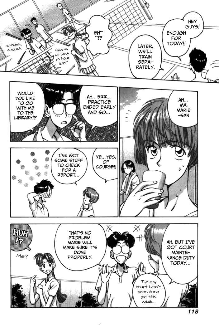 Page 6 Chapter 30 Boku no Marie