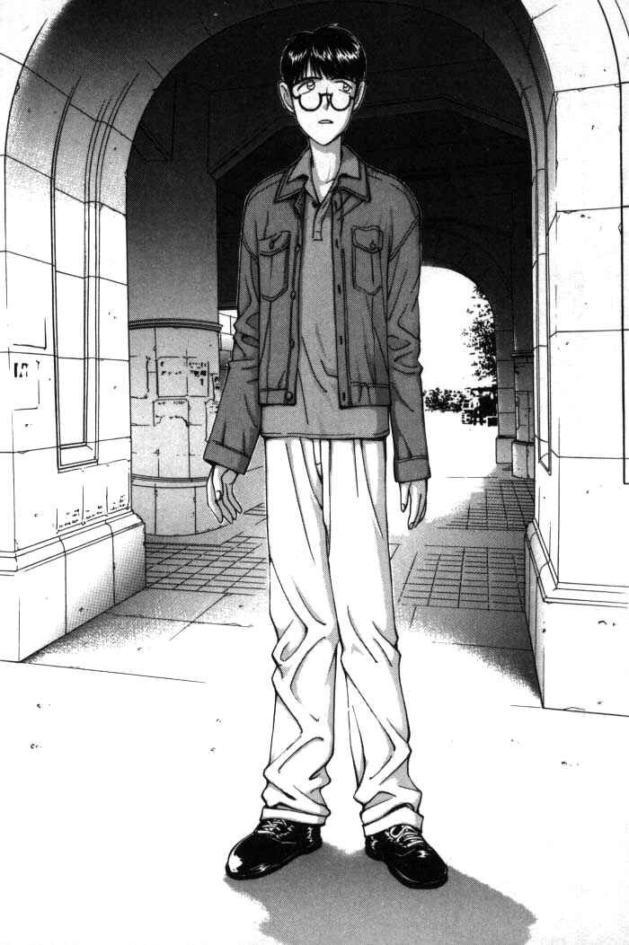 Page 8 Chapter 74 Boku no Marie