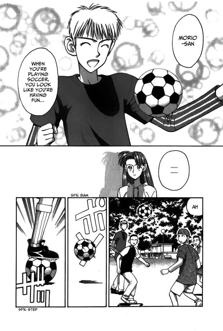 Page 10 Chapter 37 Boku no Marie