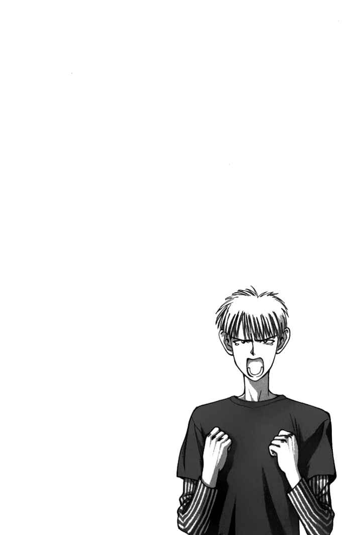 Page 18 Chapter 37 Boku no Marie
