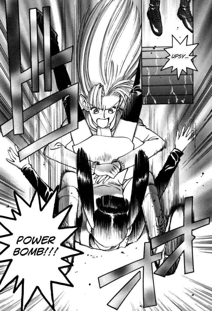 Page 26 Chapter 51 Boku no Marie