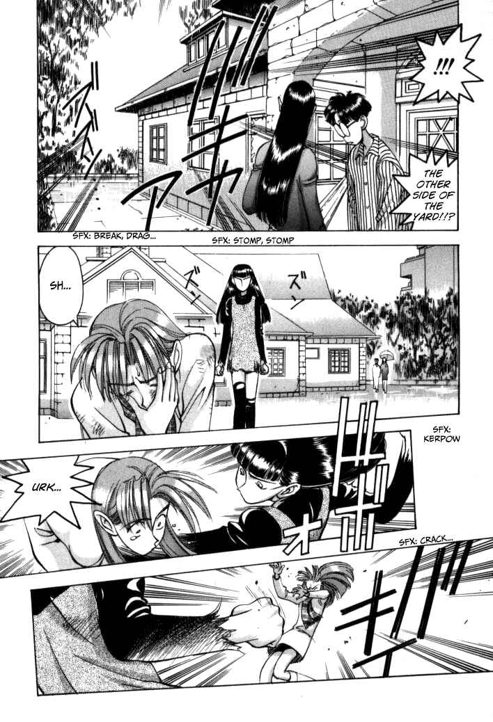 Page 29 Chapter 51 Boku no Marie