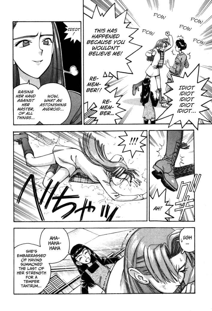 Page 36 Chapter 51 Boku no Marie