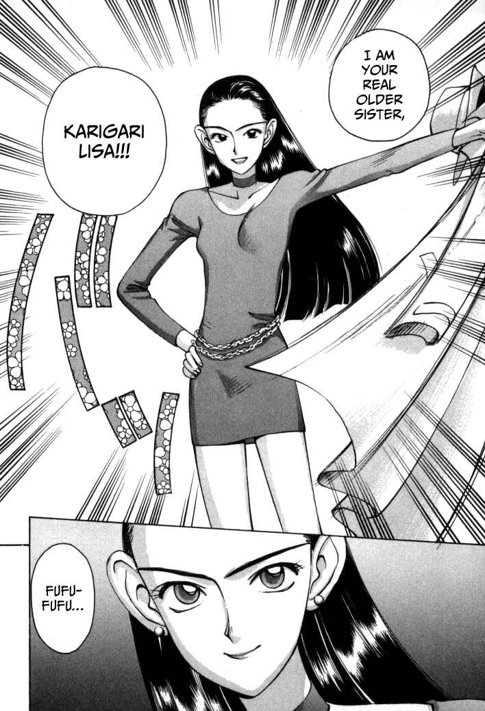 Page 4 Chapter 51 Boku no Marie