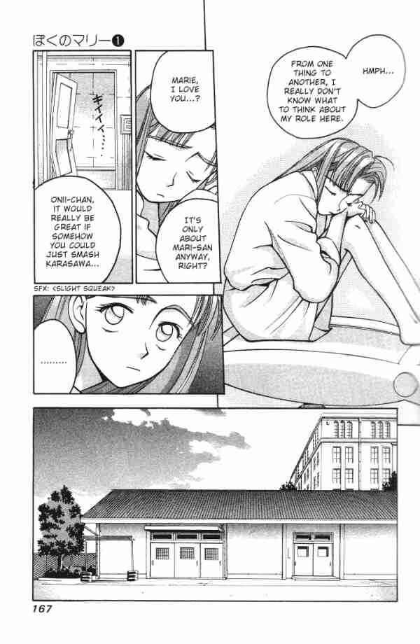 Page 11 Chapter 9 Boku no Marie