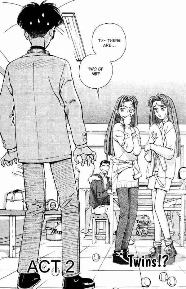 Page 1 Chapter 2 Boku no Marie