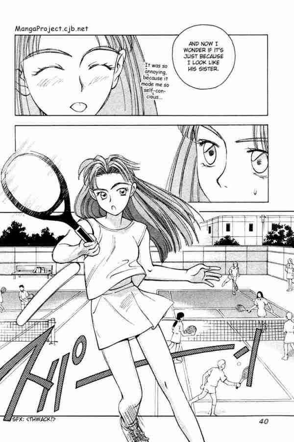 Page 12 Chapter 2 Boku no Marie