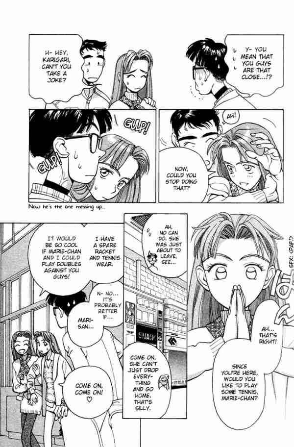 Page 9 Chapter 2 Boku no Marie