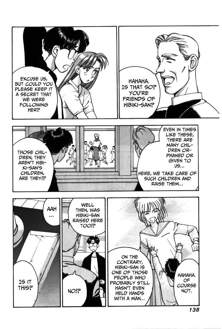 Page 10 Chapter 19 Boku no Marie