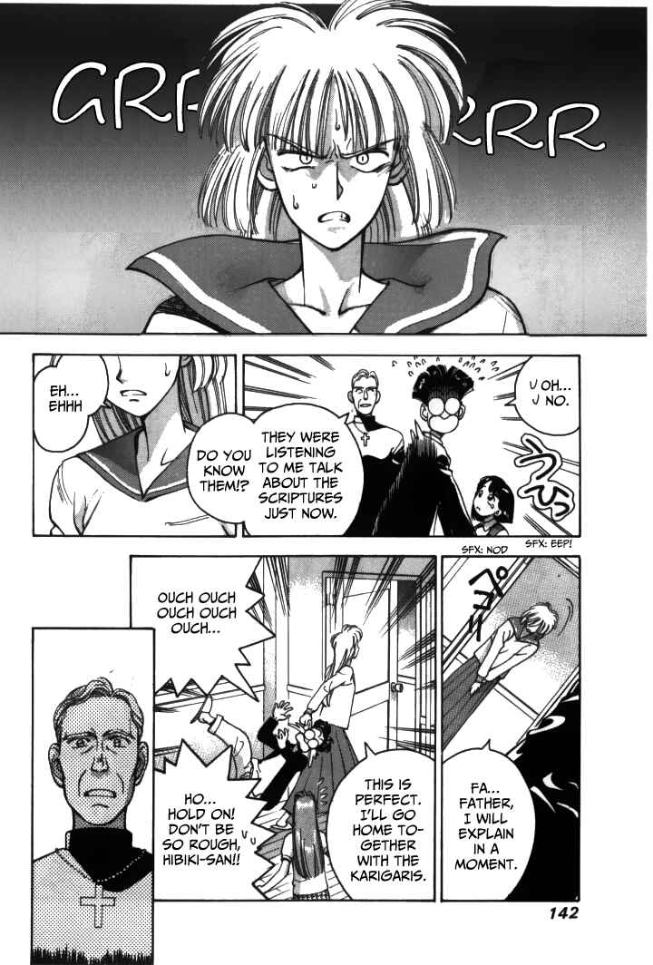 Page 14 Chapter 19 Boku no Marie