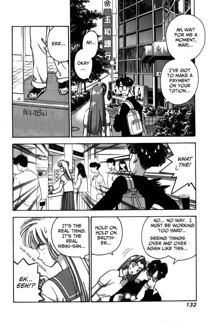 Page 4 Chapter 19 Boku no Marie