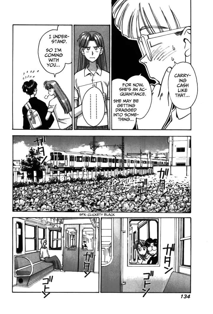 Page 6 Chapter 19 Boku no Marie