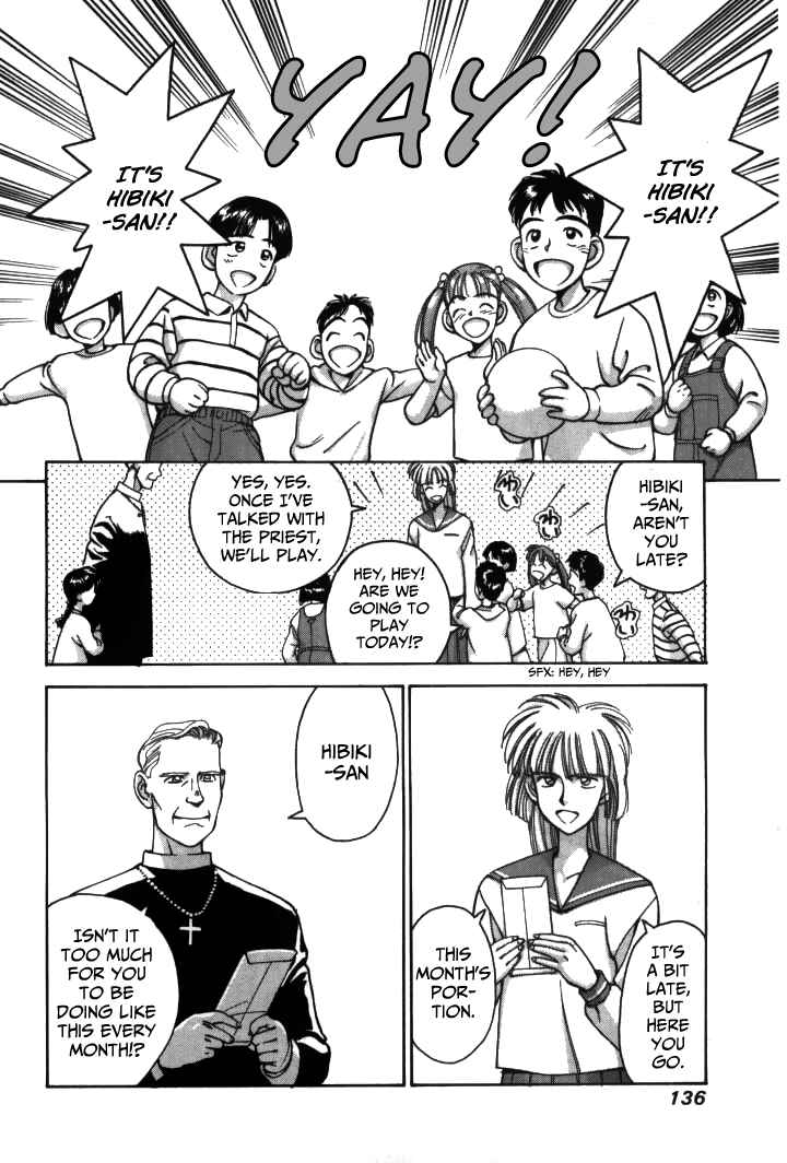 Page 8 Chapter 19 Boku no Marie