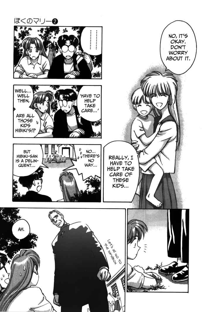 Page 9 Chapter 19 Boku no Marie