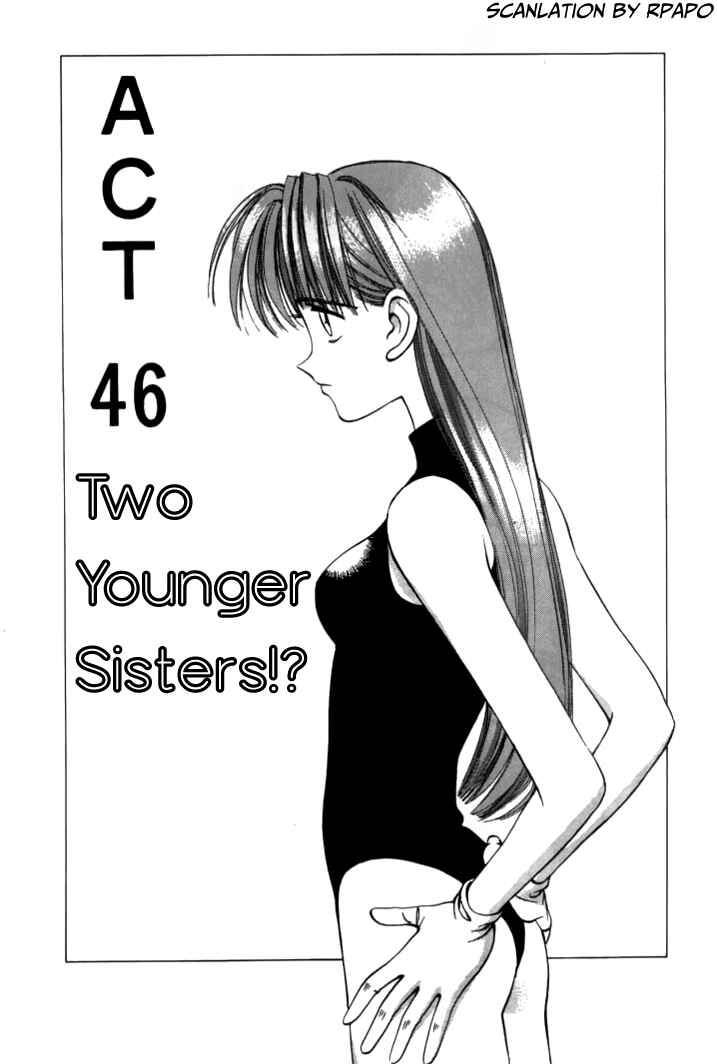 Page 1 Chapter 46 Boku no Marie