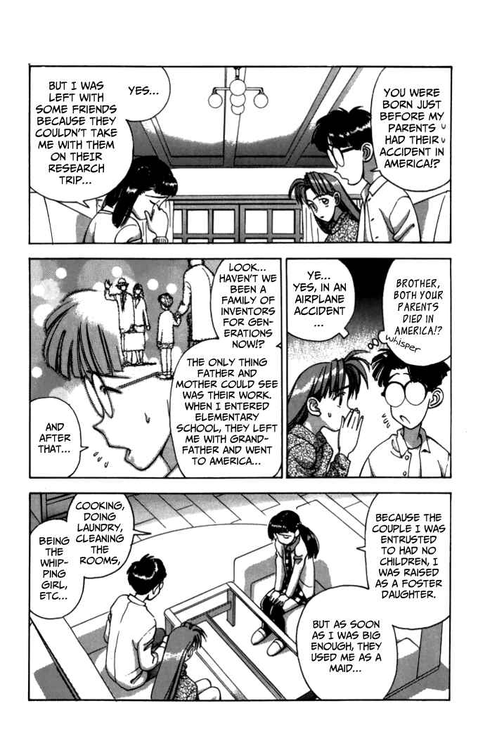 Page 4 Chapter 46 Boku no Marie